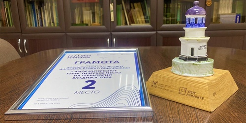 Изображение к новости от 26 декабря 2024 г. 7:53:45