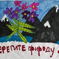 Сапелко Кира